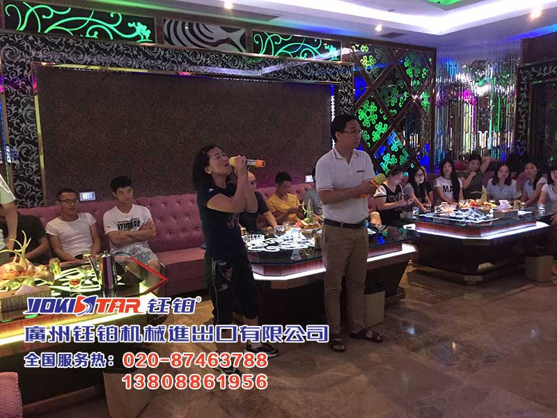 廣州鈺鉑機(jī)械進(jìn)出口有限公司【020-87463788/13808861956】,專業(yè)生產(chǎn)烤漆房/汽車烤漆房/鈺鉑牌烤漆房/家具烤漆房/高溫烤漆房/紅外線烤漆房/紅外線烤燈/無(wú)塵干磨機(jī)等汽保產(chǎn)品,鈺鉑品牌產(chǎn)品遠(yuǎn)銷全球