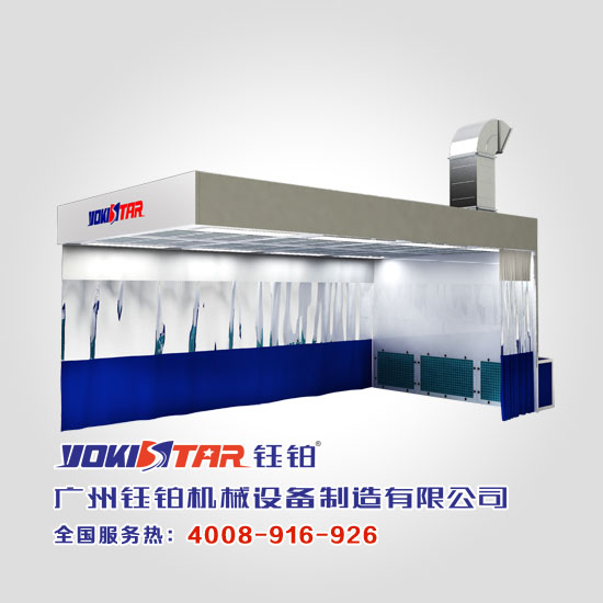 YS-100系列,噴烤漆房,鈺鉑烤漆房,汽車烤漆房,家具烤漆房,紅外線烤房,高溫烤漆房,大型烤漆房,工業(yè)烤漆房,烤漆房,紅外線烤漆燈,滑軌烤燈,打磨房,中涂房,立式無塵干磨,中央集塵系統(tǒng),廣州鈺鉑機(jī)械設(shè)備制造有限公司,廣州鈺鉑,鈺鉑機(jī)械,鈺鉑企業(yè)機(jī)構(gòu)