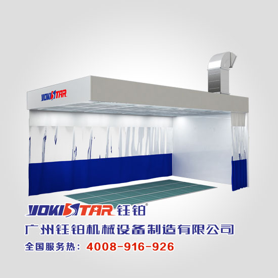 YS-200系列,噴烤漆房,鈺鉑烤漆房,汽車烤漆房,家具烤漆房,紅外線烤房,高溫烤漆房,大型烤漆房,工業(yè)烤漆房,烤漆房,紅外線烤漆燈,滑軌烤燈,打磨房,中涂房,立式無塵干磨,中央集塵系統(tǒng),廣州鈺鉑機(jī)械設(shè)備制造有限公司,廣州鈺鉑,鈺鉑機(jī)械,鈺鉑企業(yè)機(jī)構(gòu)