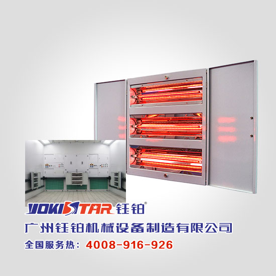 YS-E602,噴烤漆房,鈺鉑烤漆房,汽車烤漆房,家具烤漆房,紅外線烤房,高溫烤漆房,大型烤漆房,工業(yè)烤漆房,烤漆房,紅外線烤漆燈,滑軌烤燈,打磨房,中涂房,立式無(wú)塵干磨,中央集塵系統(tǒng),廣州鈺鉑機(jī)械設(shè)備制造有限公司,廣州鈺鉑,鈺鉑機(jī)械,鈺鉑企業(yè)機(jī)構(gòu)