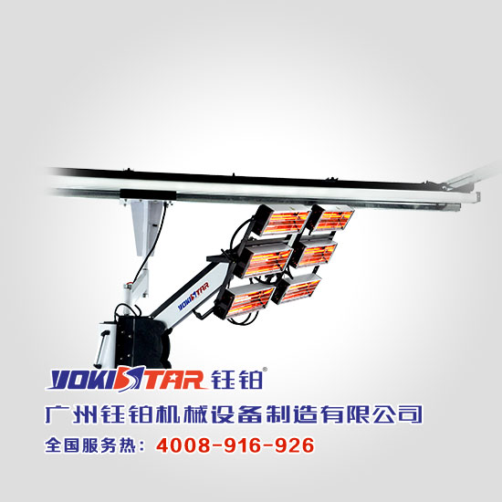 滑軌烤燈系列產(chǎn)品,噴烤漆房,鈺鉑烤漆房,汽車烤漆房,家具烤漆房,紅外線烤房,高溫烤漆房,大型烤漆房,工業(yè)烤漆房,烤漆房,紅外線烤漆燈,滑軌烤燈,打磨房,中涂房,立式無塵干磨,中央集塵系統(tǒng),廣州鈺鉑機械設(shè)備制造有限公司,廣州鈺鉑,鈺鉑機械,鈺鉑企業(yè)機構(gòu)