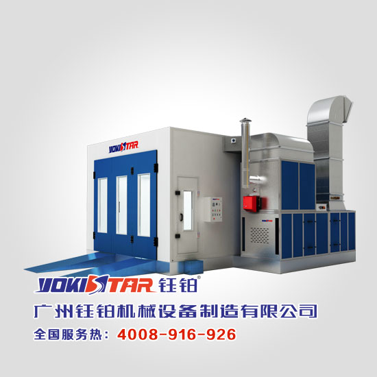 YS-50,噴烤漆房,鈺鉑烤漆房,汽車(chē)烤漆房,家具烤漆房,紅外線(xiàn)烤房,高溫烤漆房,大型烤漆房,工業(yè)烤漆房,烤漆房,紅外線(xiàn)烤漆燈,滑軌烤燈,打磨房,中涂房,立式無(wú)塵干磨,中央集塵系統(tǒng),廣州鈺鉑機(jī)械進(jìn)出口有限公司,廣州鈺鉑,鈺鉑機(jī)械,鈺鉑企業(yè)機(jī)構(gòu)
