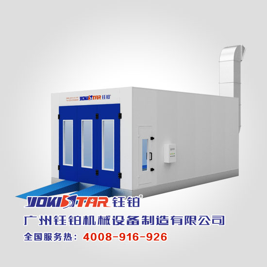 YZ-3000,噴烤漆房,鈺鉑烤漆房,汽車烤漆房,家具烤漆房,紅外線烤房,高溫烤漆房,大型烤漆房,工業(yè)烤漆房,烤漆房,紅外線烤漆燈,滑軌烤燈,打磨房,中涂房,立式無塵干磨,中央集塵系統(tǒng),廣州鈺鉑機械設(shè)備制造有限公司,廣州鈺鉑,鈺鉑機械,鈺鉑企業(yè)機構(gòu)